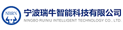 寧波瑞牛智能科技有限公司